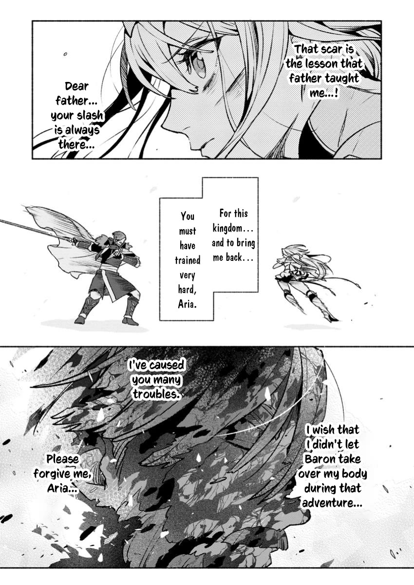 Sono Monban, Saikyou Nitsuki: Tsuihou Sareta Bougyo Ryoku 9999 no Senshi, Outo no Monban Toshite Musou Suru chapter 32 page 15