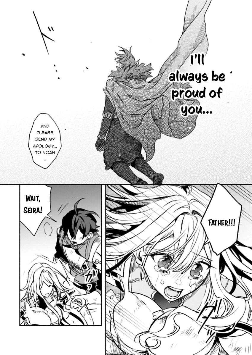 Sono Monban, Saikyou Nitsuki: Tsuihou Sareta Bougyo Ryoku 9999 no Senshi, Outo no Monban Toshite Musou Suru chapter 32 page 18