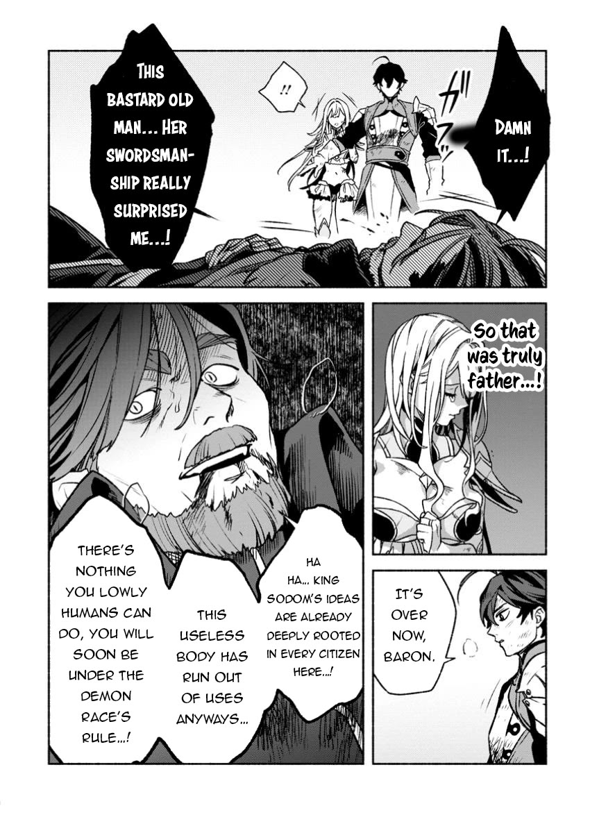 Sono Monban, Saikyou Nitsuki: Tsuihou Sareta Bougyo Ryoku 9999 no Senshi, Outo no Monban Toshite Musou Suru chapter 32 page 19