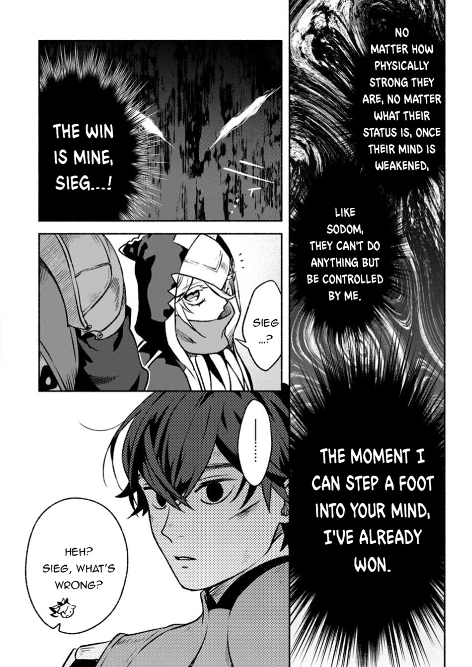 Sono Monban, Saikyou Nitsuki: Tsuihou Sareta Bougyo Ryoku 9999 no Senshi, Outo no Monban Toshite Musou Suru chapter 32 page 27