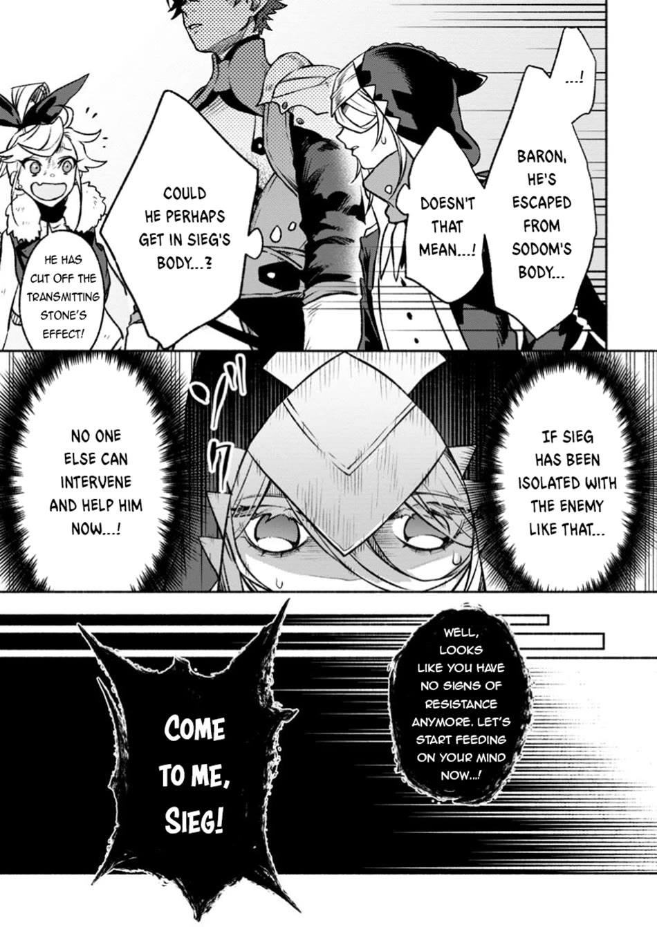 Sono Monban, Saikyou Nitsuki: Tsuihou Sareta Bougyo Ryoku 9999 no Senshi, Outo no Monban Toshite Musou Suru chapter 32 page 28