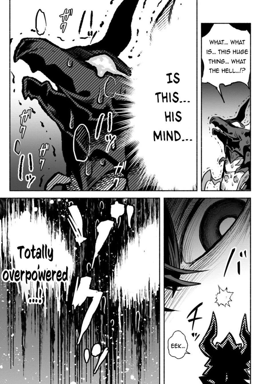 Sono Monban, Saikyou Nitsuki: Tsuihou Sareta Bougyo Ryoku 9999 no Senshi, Outo no Monban Toshite Musou Suru chapter 32 page 30