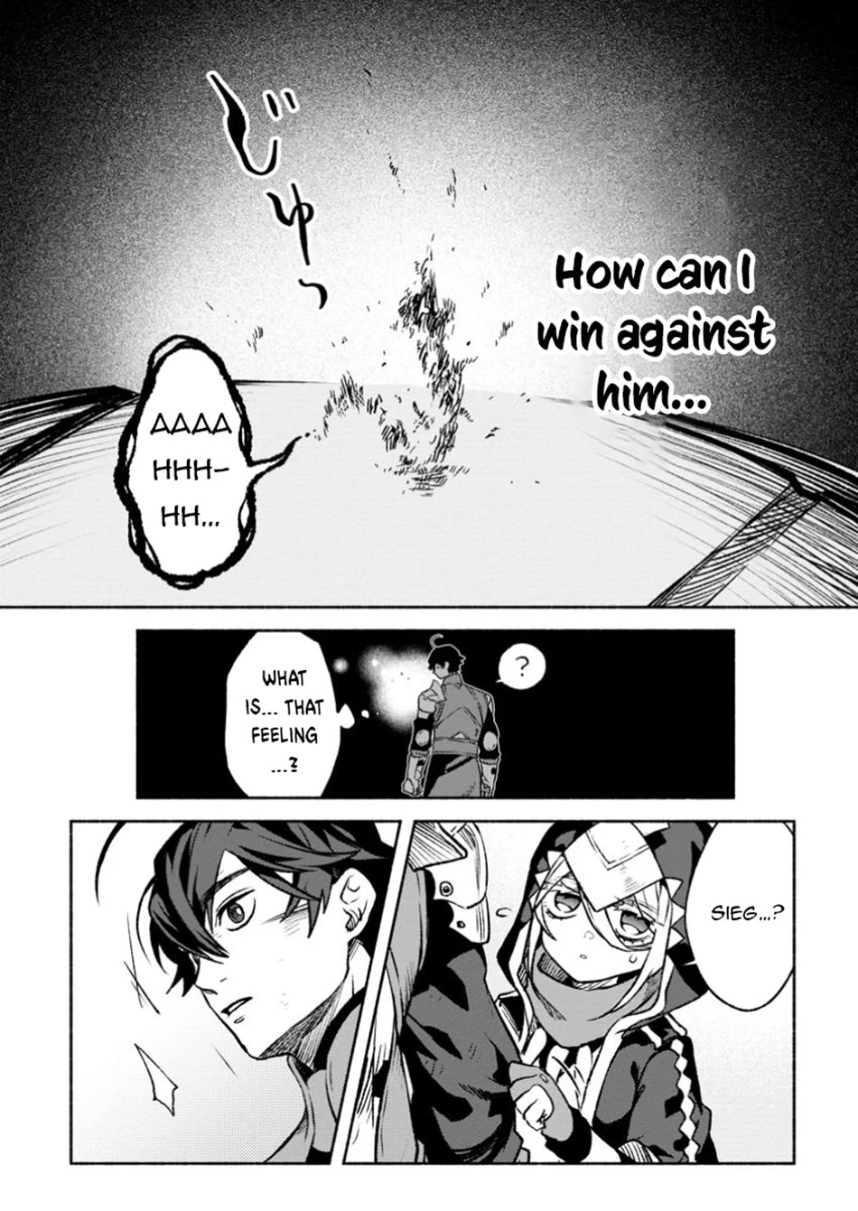 Sono Monban, Saikyou Nitsuki: Tsuihou Sareta Bougyo Ryoku 9999 no Senshi, Outo no Monban Toshite Musou Suru chapter 32 page 31