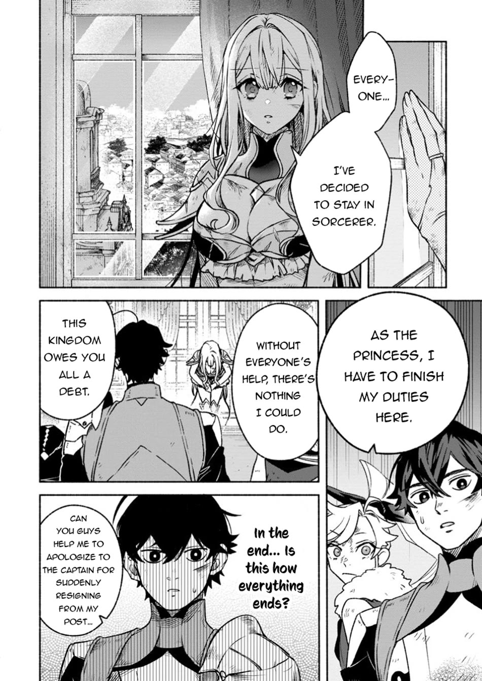 Sono Monban, Saikyou Nitsuki: Tsuihou Sareta Bougyo Ryoku 9999 no Senshi, Outo no Monban Toshite Musou Suru chapter 32 page 33