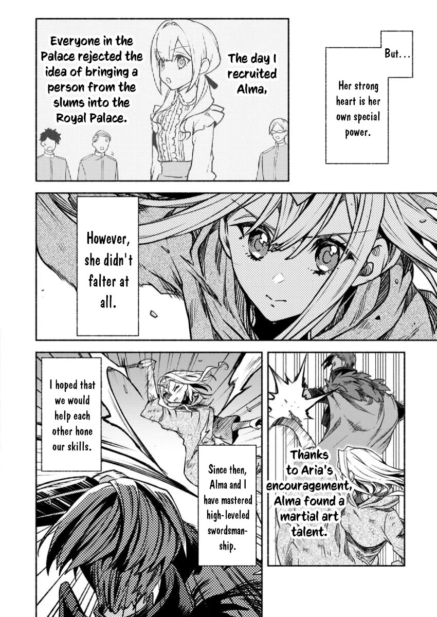 Sono Monban, Saikyou Nitsuki: Tsuihou Sareta Bougyo Ryoku 9999 no Senshi, Outo no Monban Toshite Musou Suru chapter 32 page 9