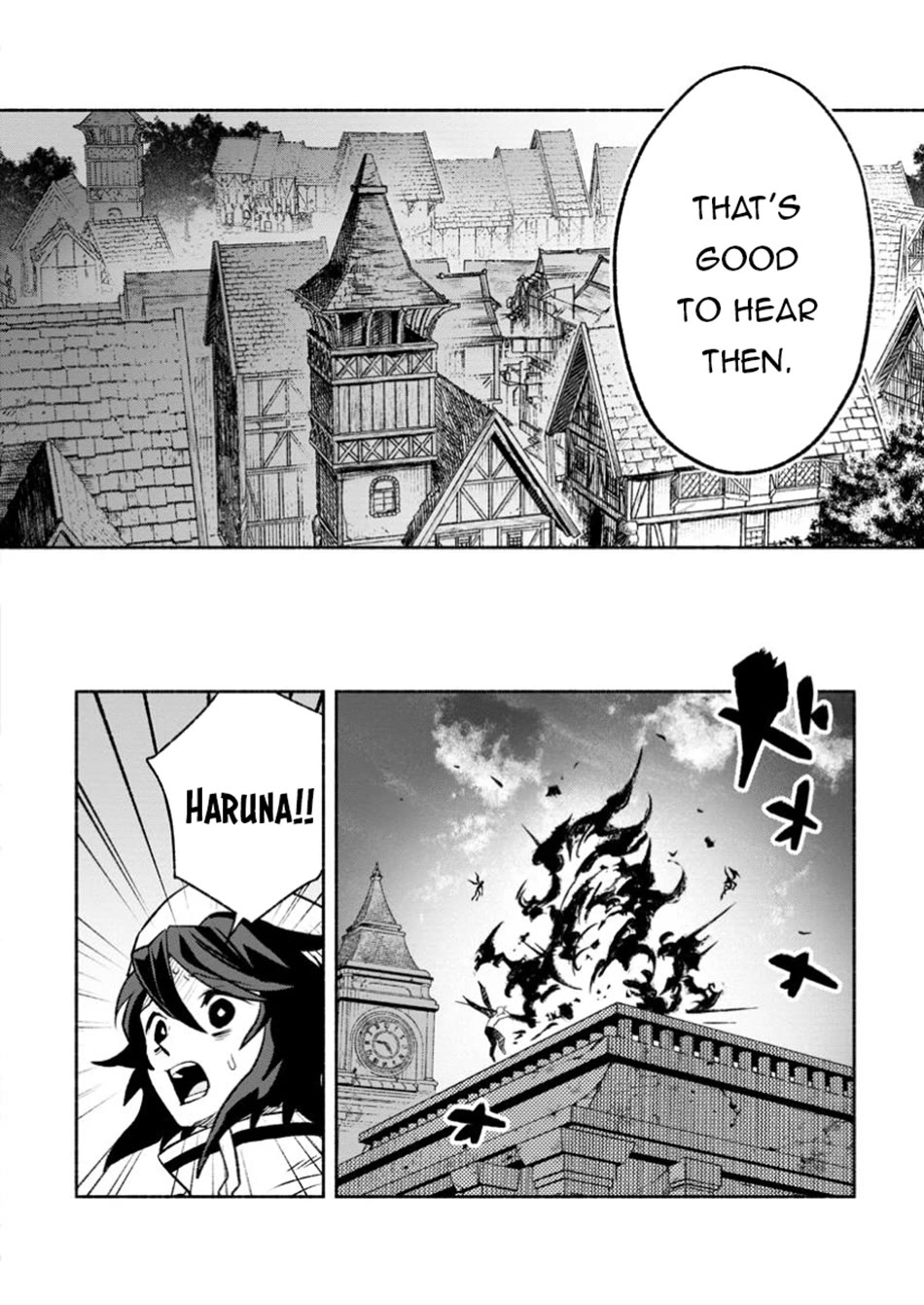 Sono Monban, Saikyou Nitsuki: Tsuihou Sareta Bougyo Ryoku 9999 no Senshi, Outo no Monban Toshite Musou Suru chapter 33 page 10