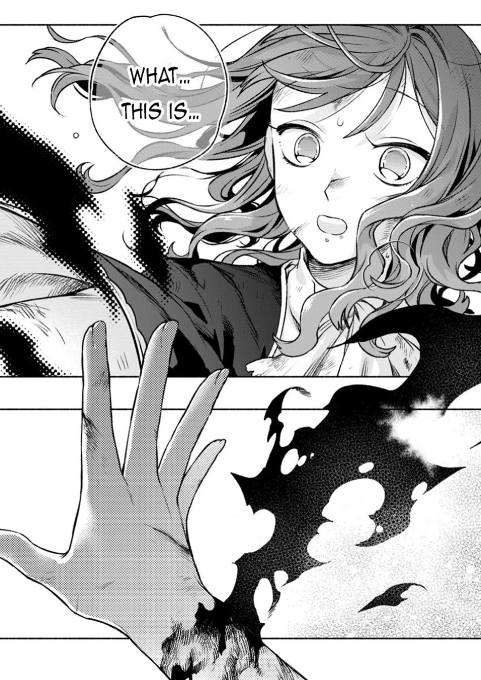 Sono Monban, Saikyou Nitsuki: Tsuihou Sareta Bougyo Ryoku 9999 no Senshi, Outo no Monban Toshite Musou Suru chapter 33 page 11