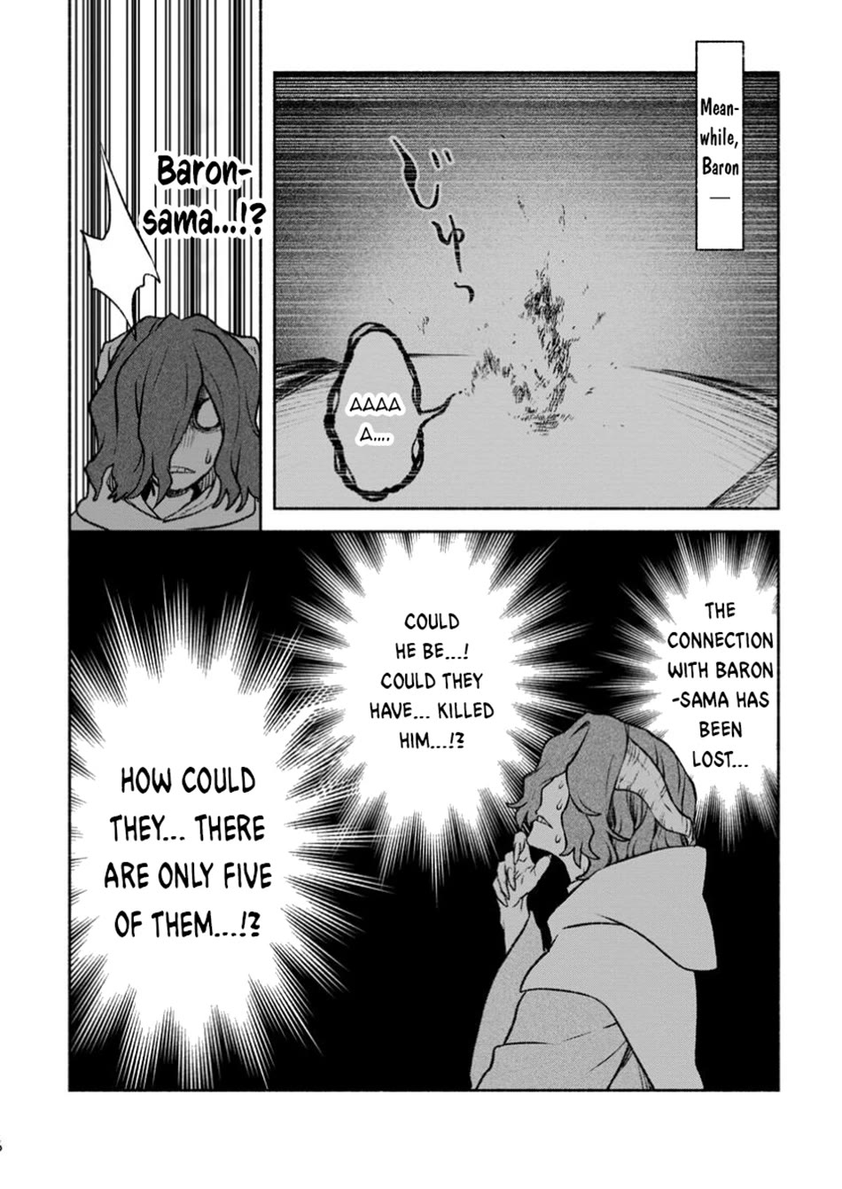 Sono Monban, Saikyou Nitsuki: Tsuihou Sareta Bougyo Ryoku 9999 no Senshi, Outo no Monban Toshite Musou Suru chapter 33 page 15