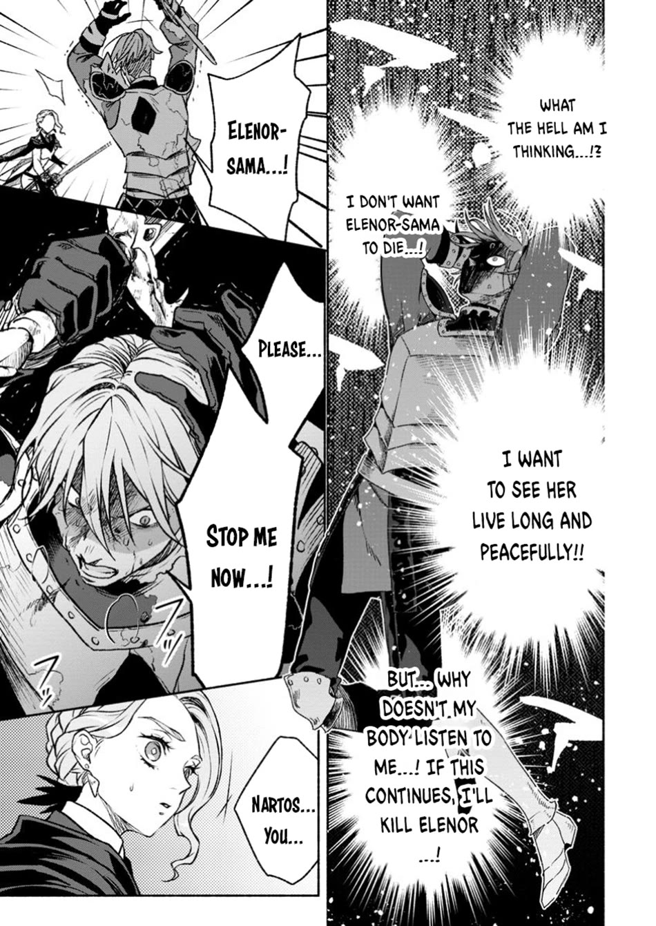 Sono Monban, Saikyou Nitsuki: Tsuihou Sareta Bougyo Ryoku 9999 no Senshi, Outo no Monban Toshite Musou Suru chapter 33 page 6