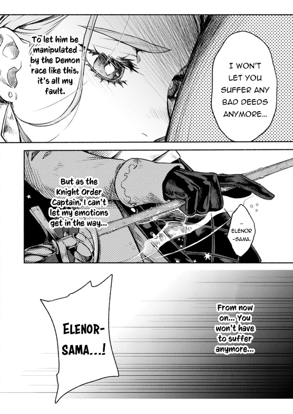 Sono Monban, Saikyou Nitsuki: Tsuihou Sareta Bougyo Ryoku 9999 no Senshi, Outo no Monban Toshite Musou Suru chapter 33 page 8