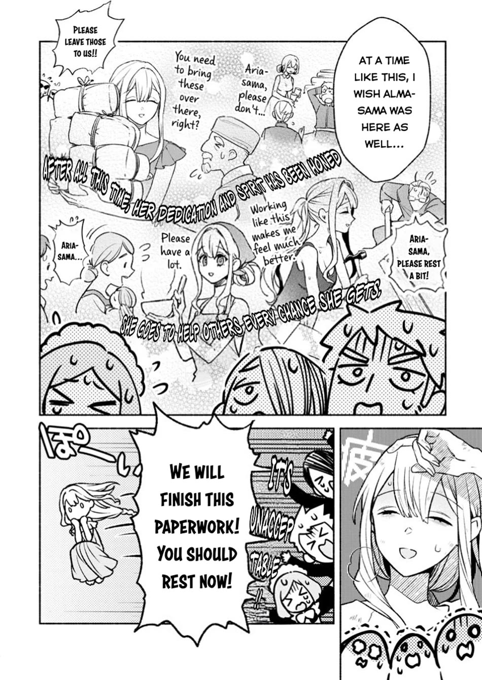 Sono Monban, Saikyou Nitsuki: Tsuihou Sareta Bougyo Ryoku 9999 no Senshi, Outo no Monban Toshite Musou Suru chapter 34 page 15