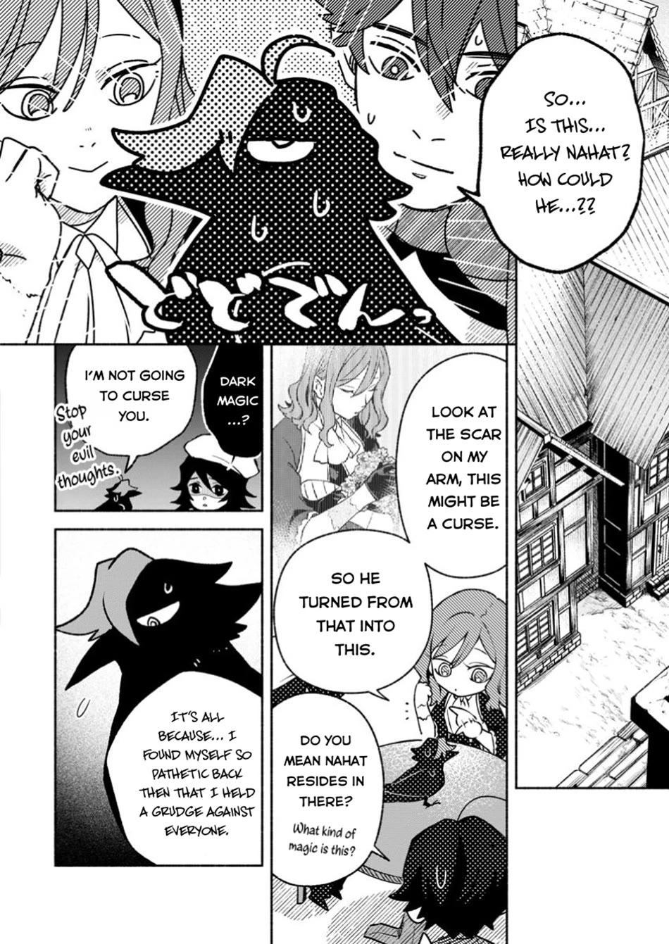 Sono Monban, Saikyou Nitsuki: Tsuihou Sareta Bougyo Ryoku 9999 no Senshi, Outo no Monban Toshite Musou Suru chapter 34 page 3