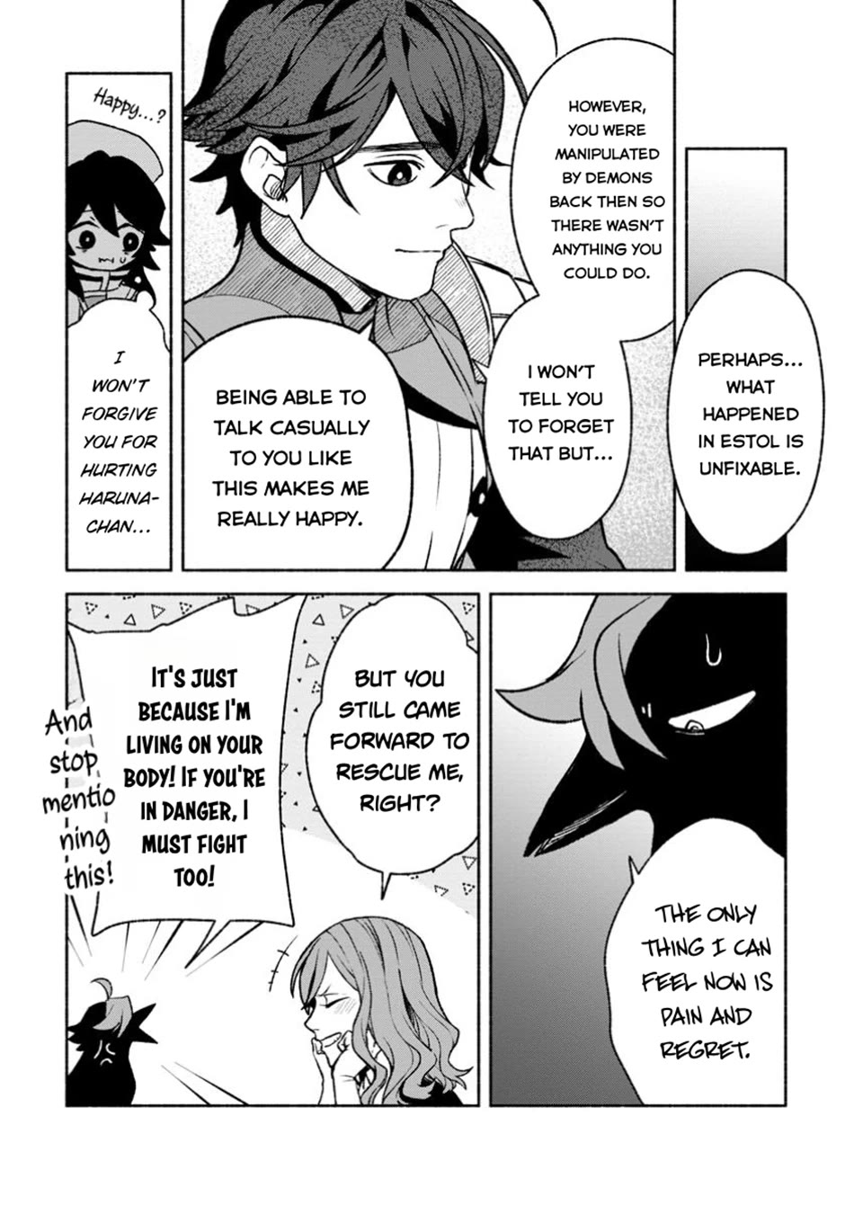 Sono Monban, Saikyou Nitsuki: Tsuihou Sareta Bougyo Ryoku 9999 no Senshi, Outo no Monban Toshite Musou Suru chapter 34 page 6