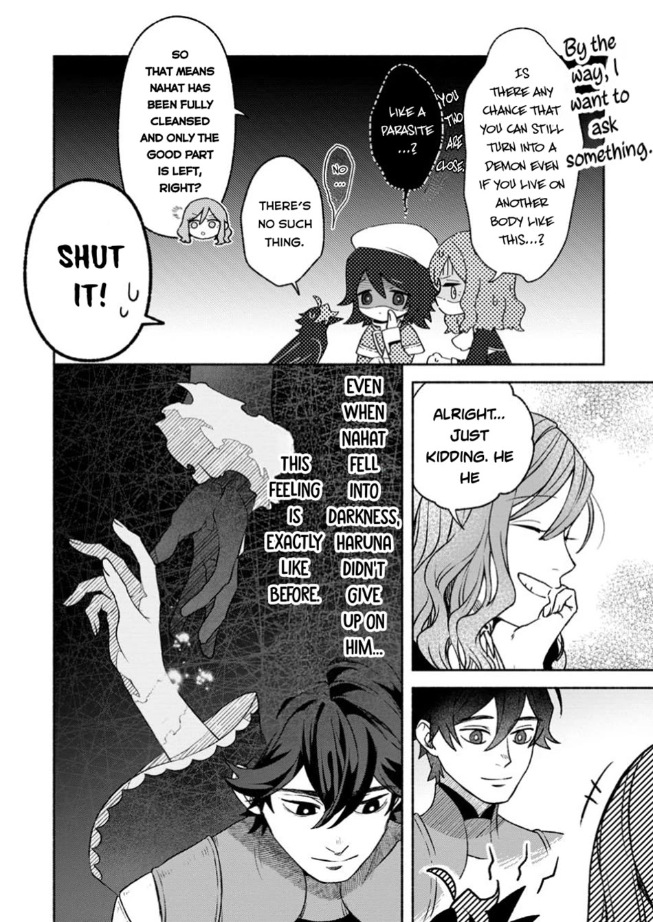 Sono Monban, Saikyou Nitsuki: Tsuihou Sareta Bougyo Ryoku 9999 no Senshi, Outo no Monban Toshite Musou Suru chapter 34 page 7