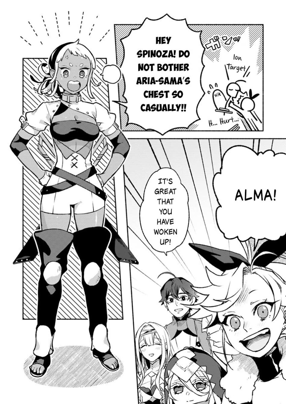 Sono Monban, Saikyou Nitsuki: Tsuihou Sareta Bougyo Ryoku 9999 no Senshi, Outo no Monban Toshite Musou Suru chapter 35 page 10