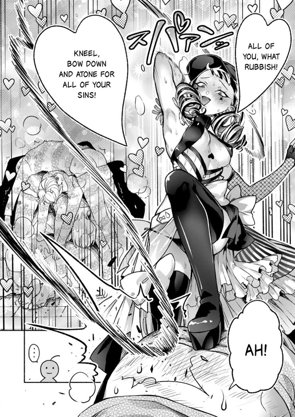 Sono Monban, Saikyou Nitsuki: Tsuihou Sareta Bougyo Ryoku 9999 no Senshi, Outo no Monban Toshite Musou Suru chapter 35 page 19