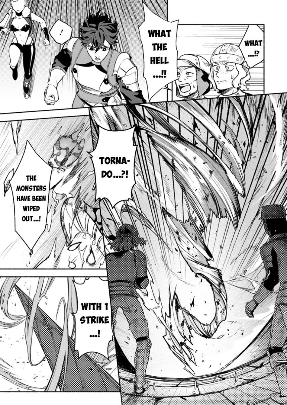 Sono Monban, Saikyou Nitsuki: Tsuihou Sareta Bougyo Ryoku 9999 no Senshi, Outo no Monban Toshite Musou Suru chapter 35 page 28