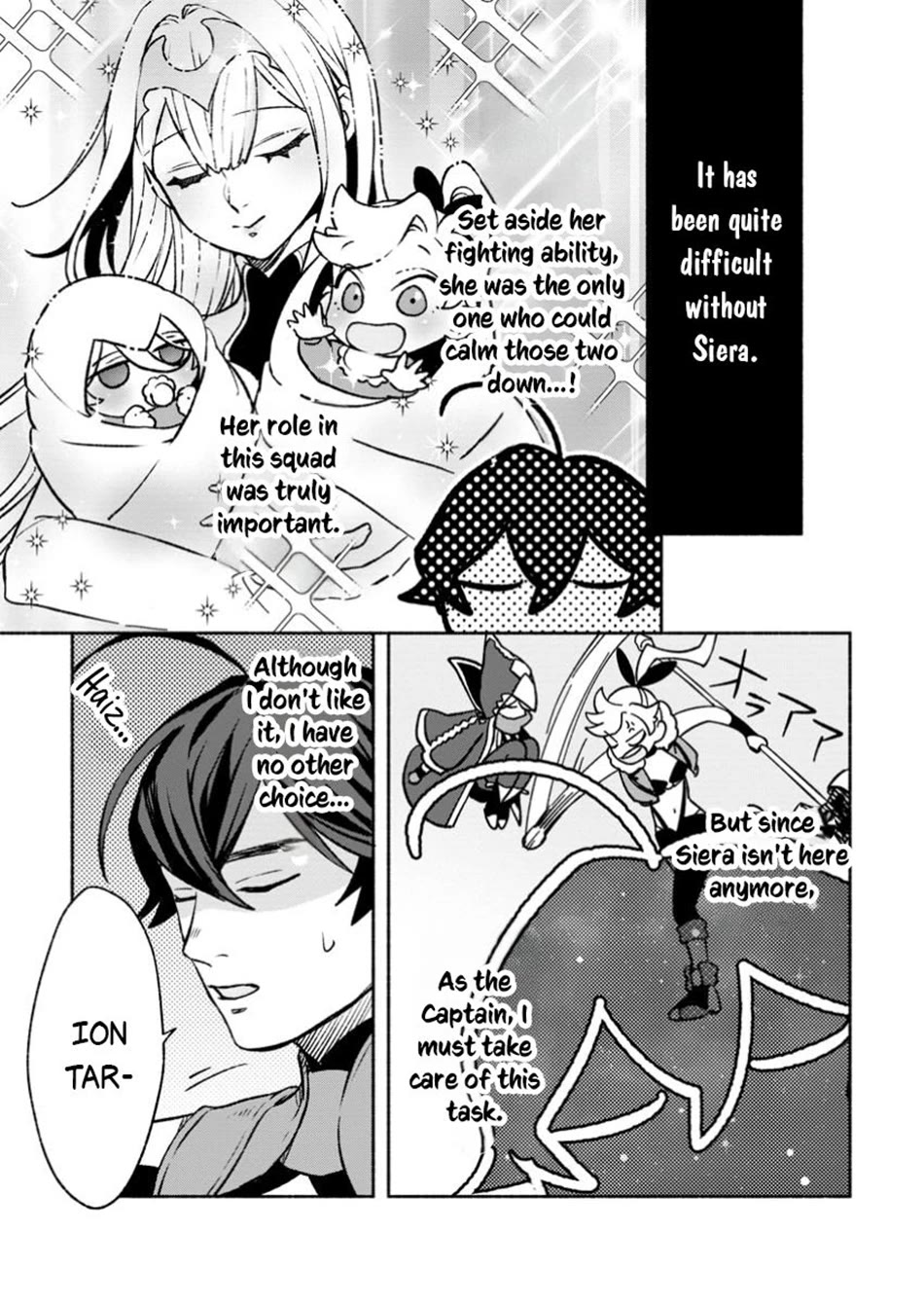Sono Monban, Saikyou Nitsuki: Tsuihou Sareta Bougyo Ryoku 9999 no Senshi, Outo no Monban Toshite Musou Suru chapter 35 page 4