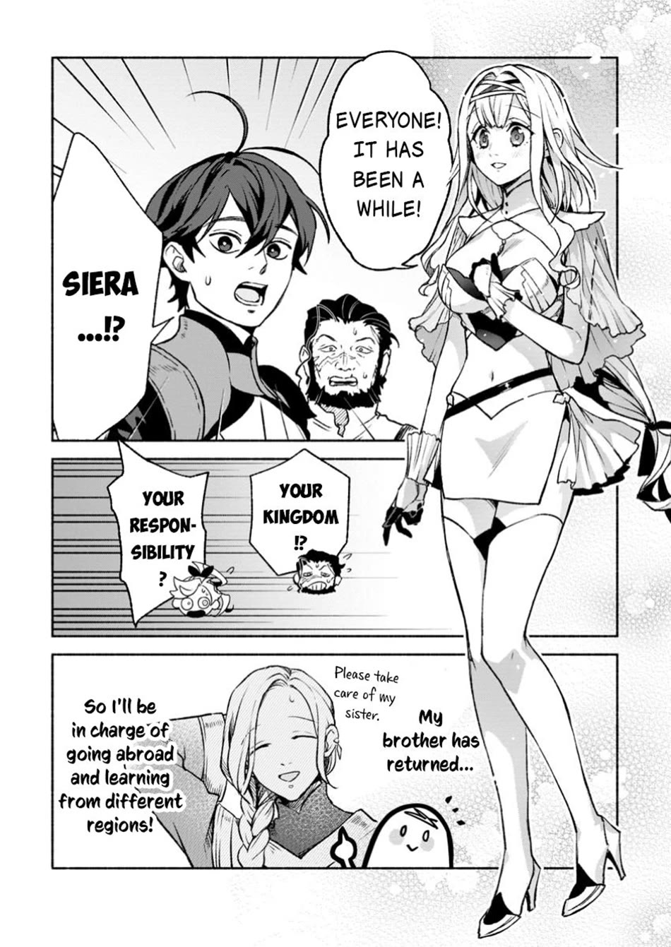 Sono Monban, Saikyou Nitsuki: Tsuihou Sareta Bougyo Ryoku 9999 no Senshi, Outo no Monban Toshite Musou Suru chapter 35 page 6