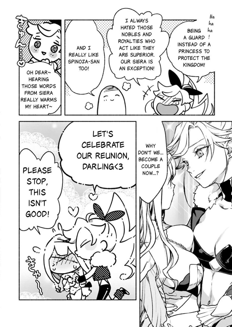 Sono Monban, Saikyou Nitsuki: Tsuihou Sareta Bougyo Ryoku 9999 no Senshi, Outo no Monban Toshite Musou Suru chapter 35 page 9