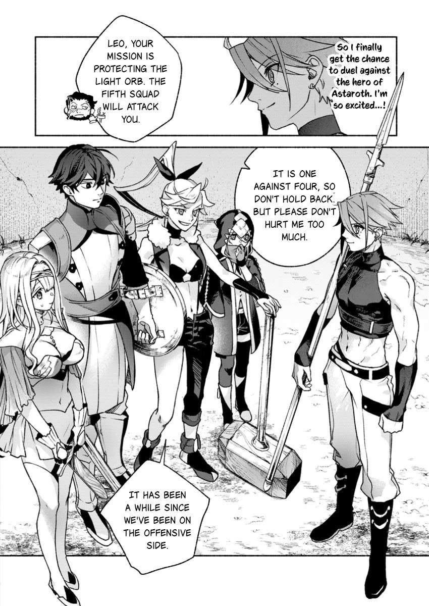 Sono Monban, Saikyou Nitsuki: Tsuihou Sareta Bougyo Ryoku 9999 no Senshi, Outo no Monban Toshite Musou Suru chapter 36 page 11