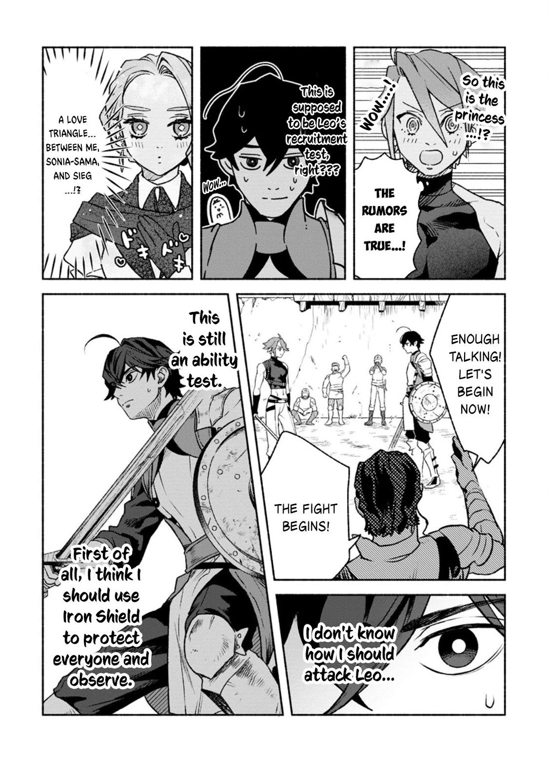 Sono Monban, Saikyou Nitsuki: Tsuihou Sareta Bougyo Ryoku 9999 no Senshi, Outo no Monban Toshite Musou Suru chapter 36 page 14