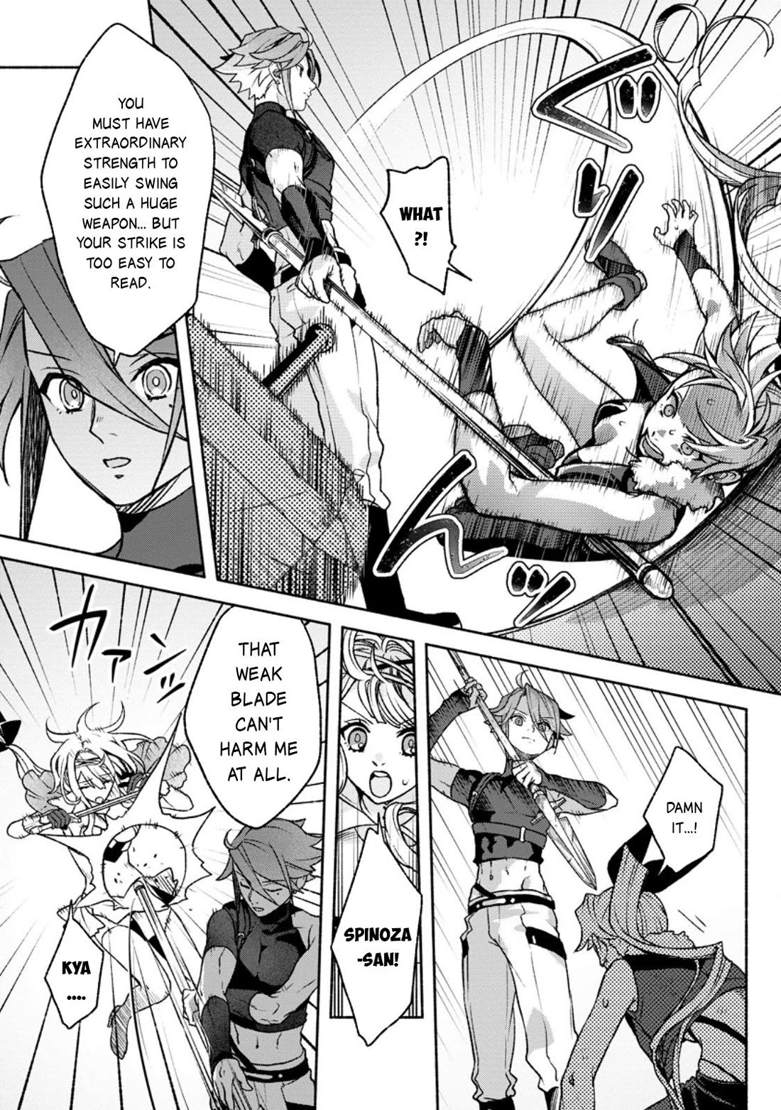 Sono Monban, Saikyou Nitsuki: Tsuihou Sareta Bougyo Ryoku 9999 no Senshi, Outo no Monban Toshite Musou Suru chapter 36 page 16