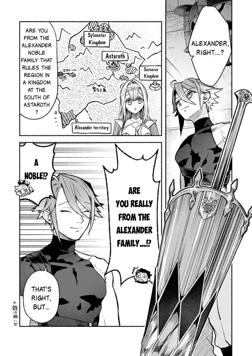 Sono Monban, Saikyou Nitsuki: Tsuihou Sareta Bougyo Ryoku 9999 no Senshi, Outo no Monban Toshite Musou Suru chapter 36 page 2