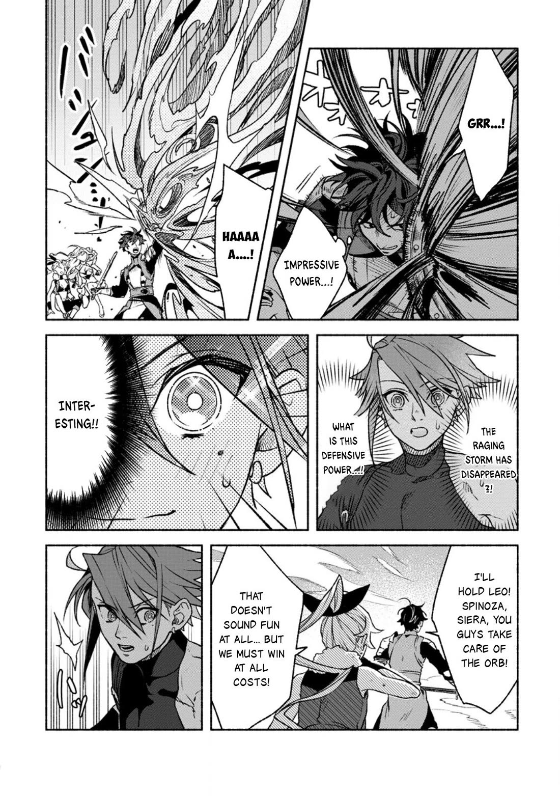 Sono Monban, Saikyou Nitsuki: Tsuihou Sareta Bougyo Ryoku 9999 no Senshi, Outo no Monban Toshite Musou Suru chapter 36 page 21