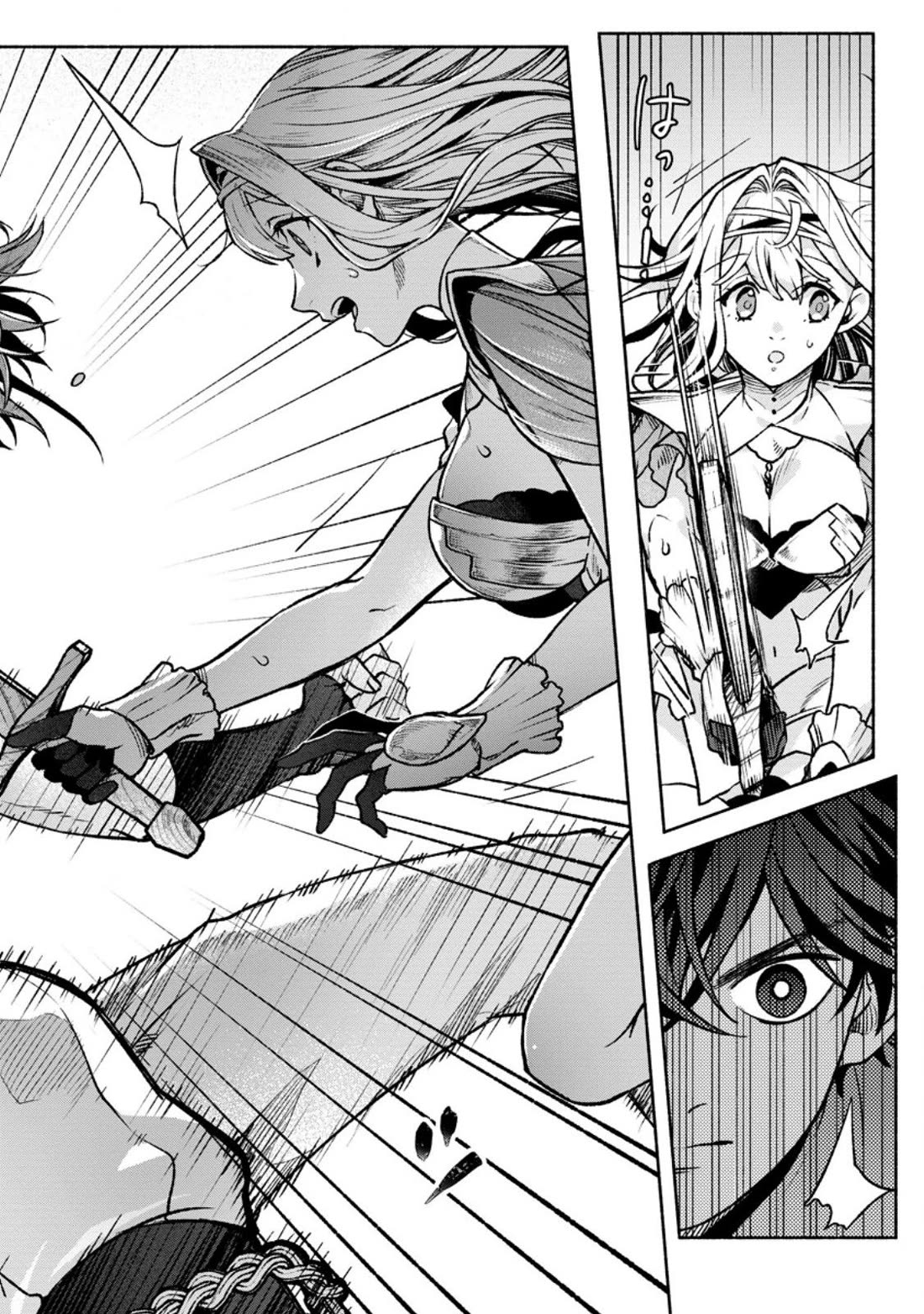 Sono Monban, Saikyou Nitsuki: Tsuihou Sareta Bougyo Ryoku 9999 no Senshi, Outo no Monban Toshite Musou Suru chapter 36 page 25