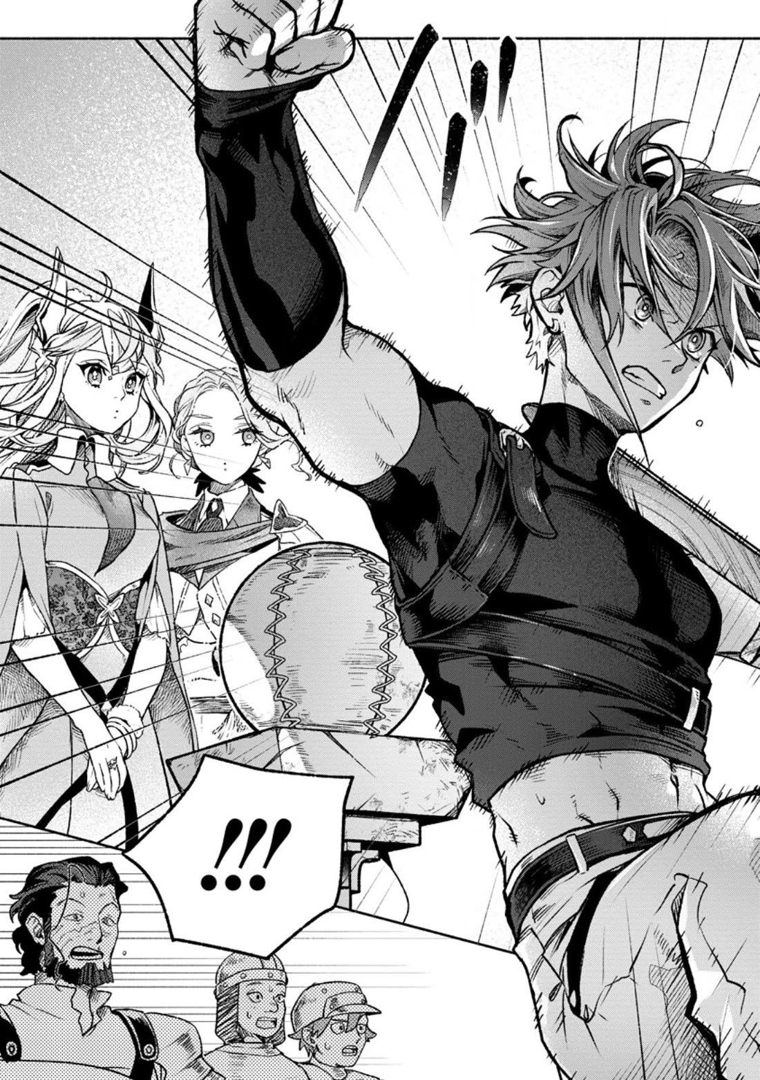 Sono Monban, Saikyou Nitsuki: Tsuihou Sareta Bougyo Ryoku 9999 no Senshi, Outo no Monban Toshite Musou Suru chapter 36 page 26