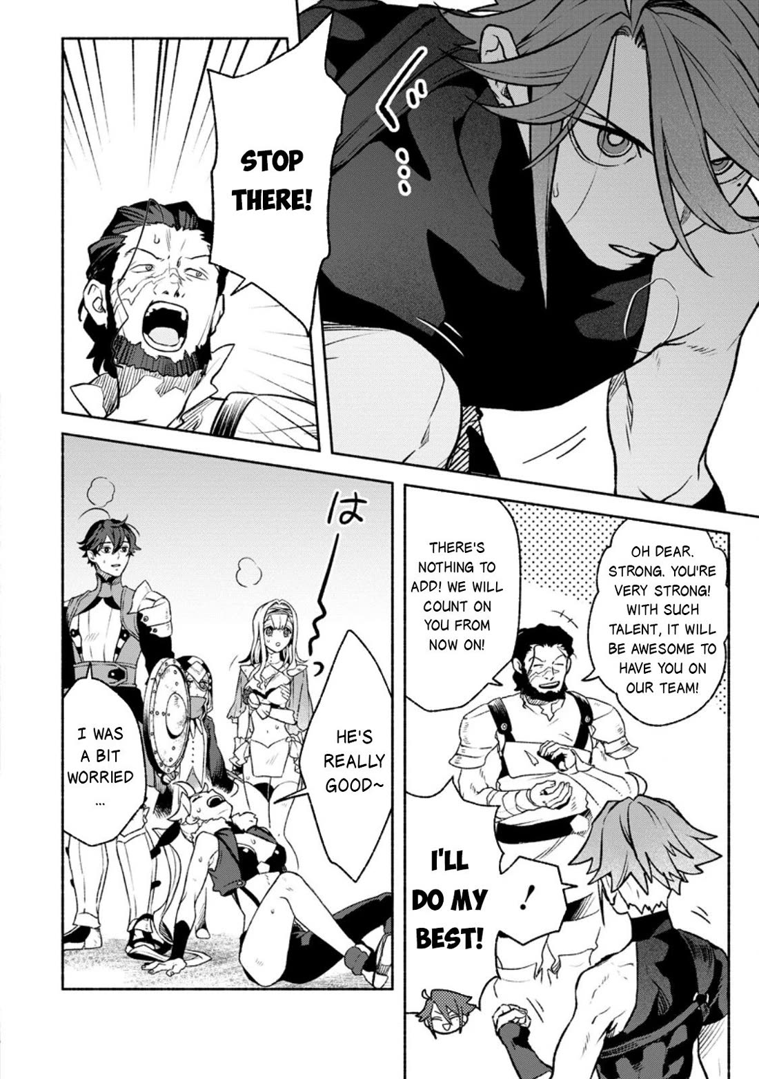 Sono Monban, Saikyou Nitsuki: Tsuihou Sareta Bougyo Ryoku 9999 no Senshi, Outo no Monban Toshite Musou Suru chapter 36 page 27