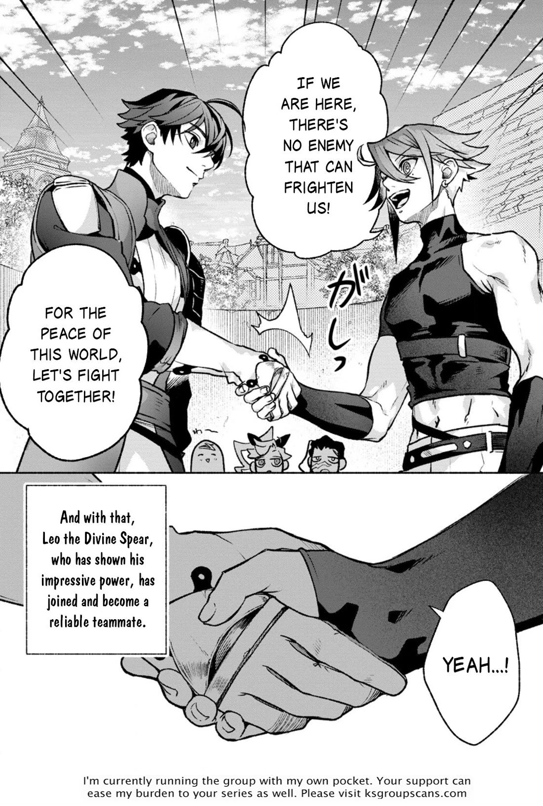 Sono Monban, Saikyou Nitsuki: Tsuihou Sareta Bougyo Ryoku 9999 no Senshi, Outo no Monban Toshite Musou Suru chapter 36 page 32