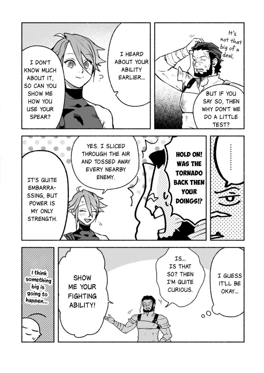 Sono Monban, Saikyou Nitsuki: Tsuihou Sareta Bougyo Ryoku 9999 no Senshi, Outo no Monban Toshite Musou Suru chapter 36 page 7