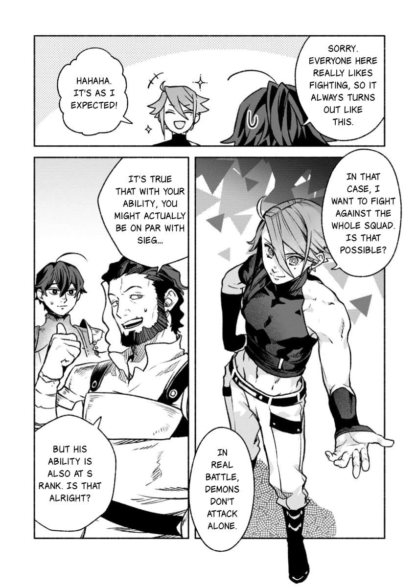 Sono Monban, Saikyou Nitsuki: Tsuihou Sareta Bougyo Ryoku 9999 no Senshi, Outo no Monban Toshite Musou Suru chapter 36 page 9