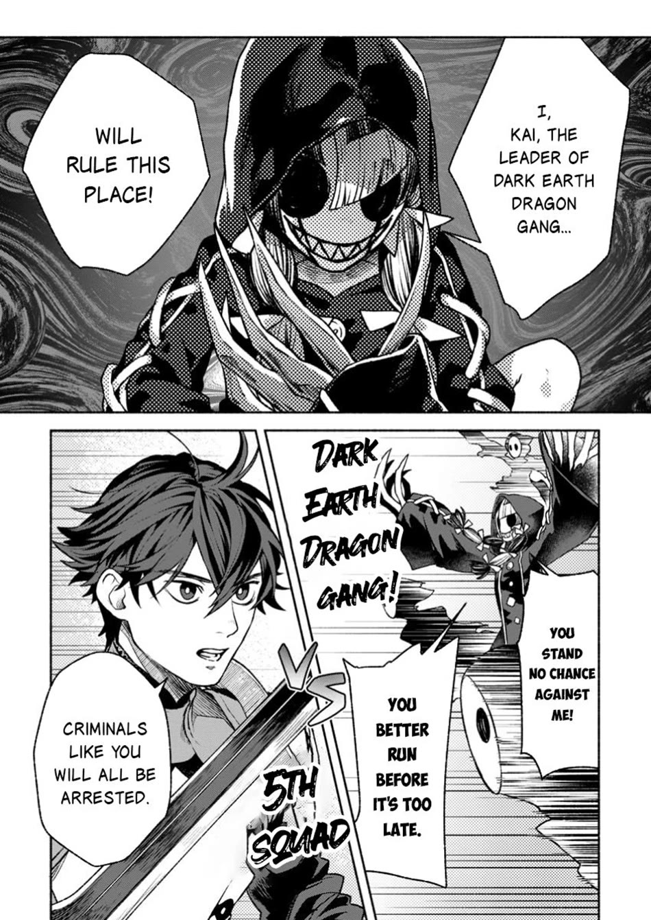 Sono Monban, Saikyou Nitsuki: Tsuihou Sareta Bougyo Ryoku 9999 no Senshi, Outo no Monban Toshite Musou Suru chapter 37 page 10