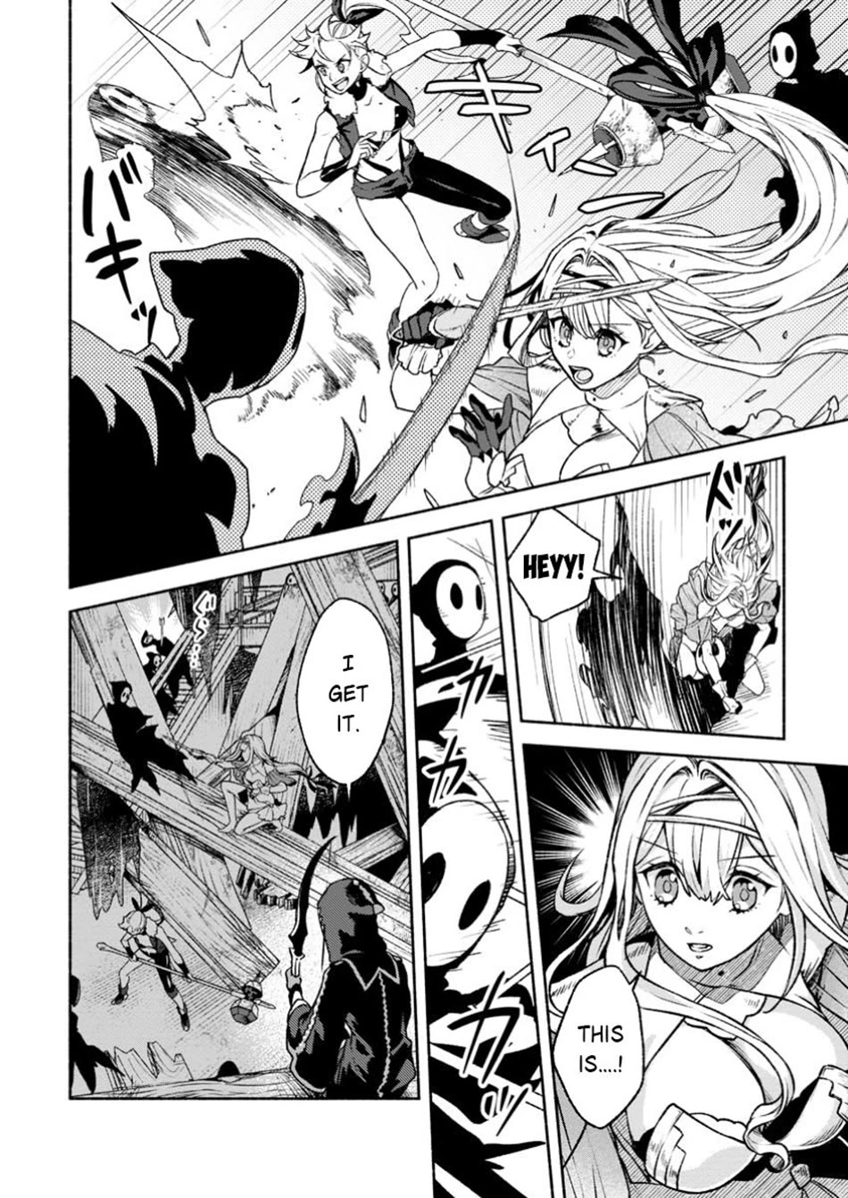 Sono Monban, Saikyou Nitsuki: Tsuihou Sareta Bougyo Ryoku 9999 no Senshi, Outo no Monban Toshite Musou Suru chapter 37 page 13