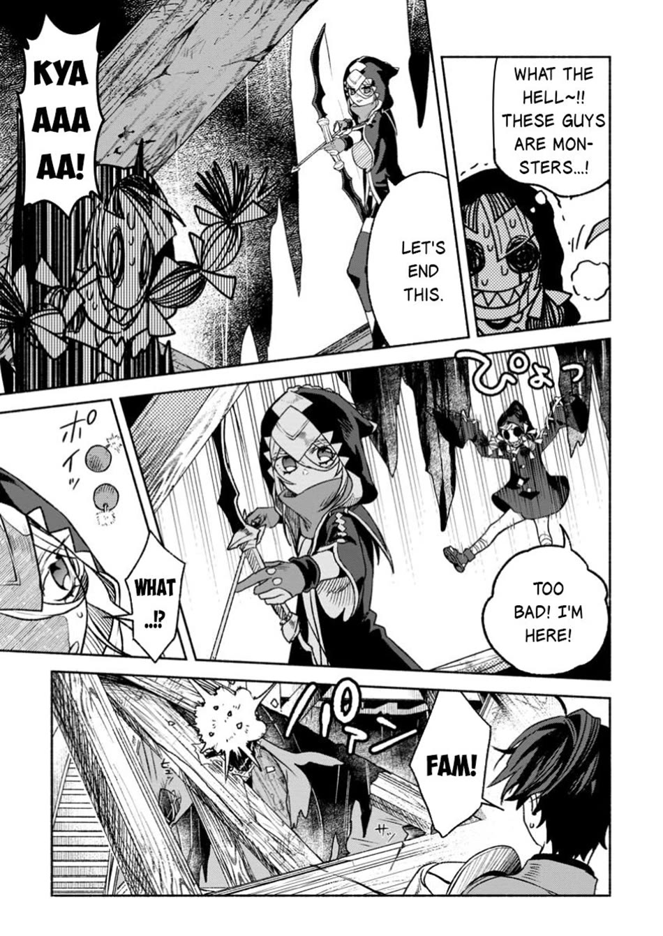 Sono Monban, Saikyou Nitsuki: Tsuihou Sareta Bougyo Ryoku 9999 no Senshi, Outo no Monban Toshite Musou Suru chapter 37 page 14