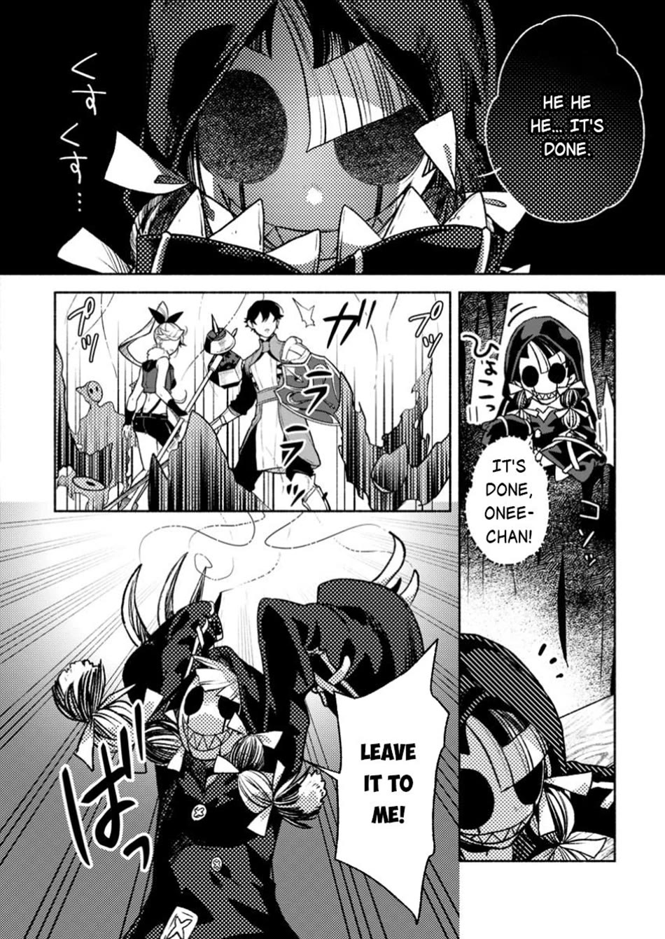 Sono Monban, Saikyou Nitsuki: Tsuihou Sareta Bougyo Ryoku 9999 no Senshi, Outo no Monban Toshite Musou Suru chapter 37 page 19