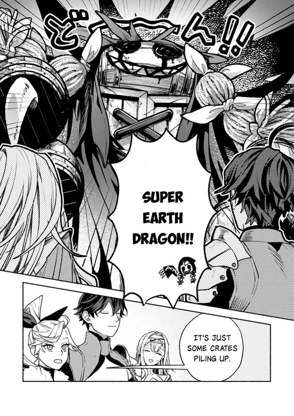 Sono Monban, Saikyou Nitsuki: Tsuihou Sareta Bougyo Ryoku 9999 no Senshi, Outo no Monban Toshite Musou Suru chapter 37 page 20