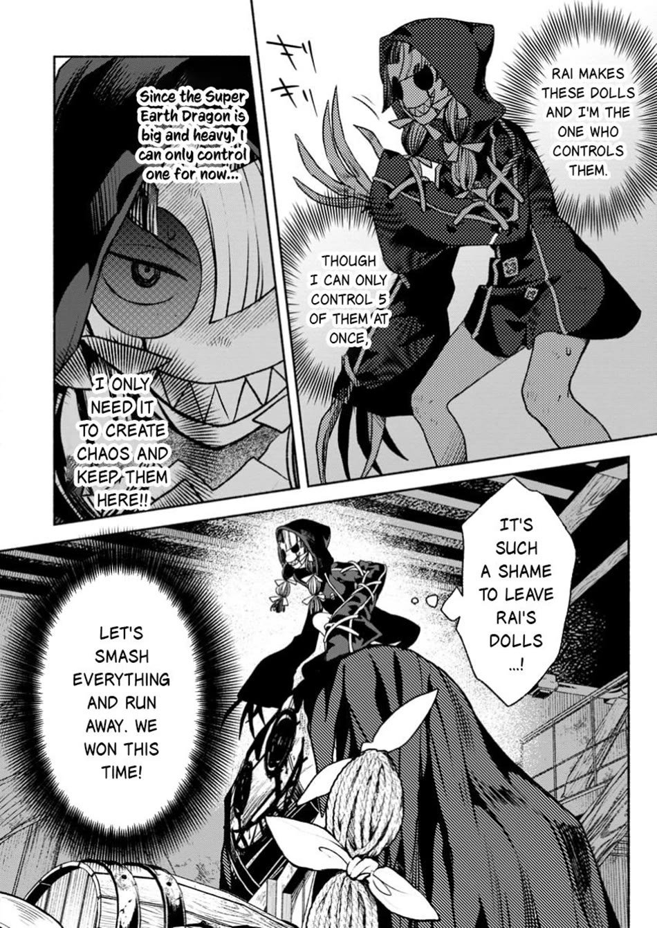 Sono Monban, Saikyou Nitsuki: Tsuihou Sareta Bougyo Ryoku 9999 no Senshi, Outo no Monban Toshite Musou Suru chapter 37 page 21