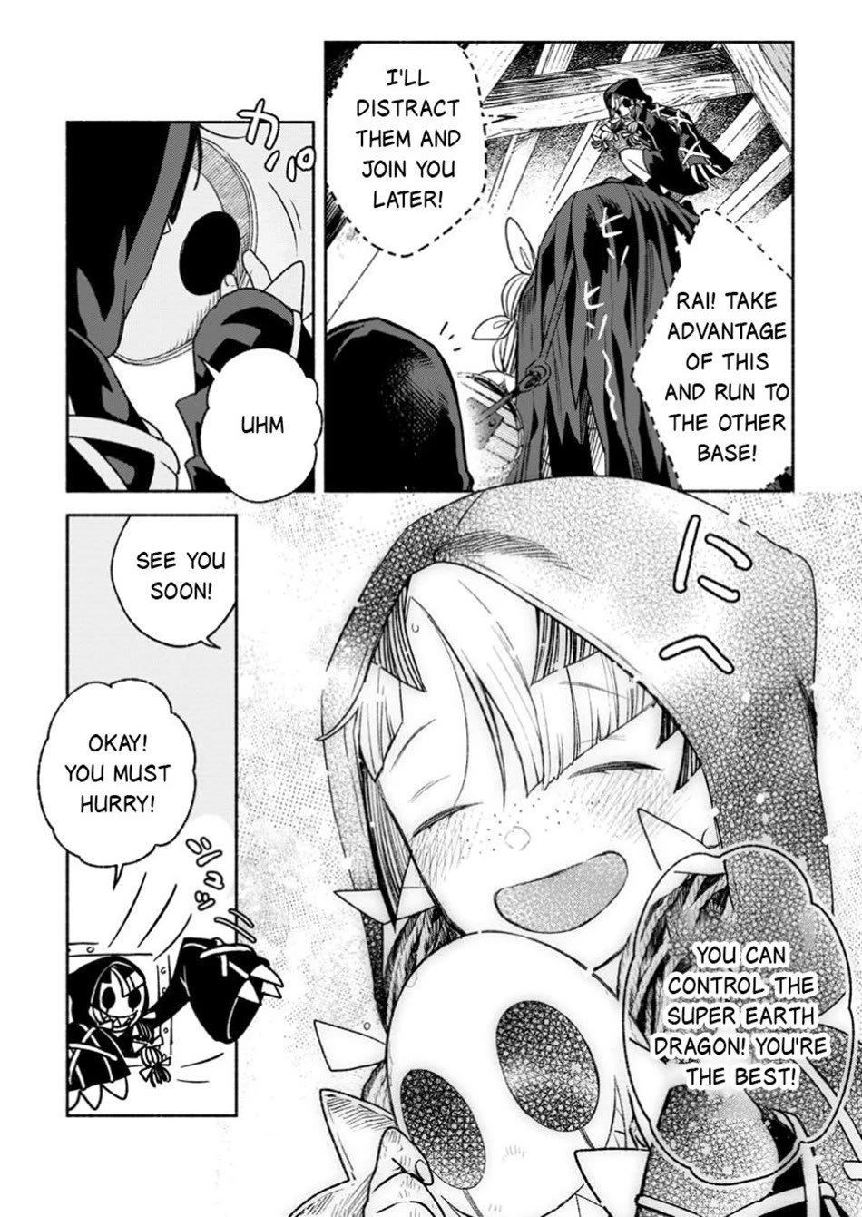 Sono Monban, Saikyou Nitsuki: Tsuihou Sareta Bougyo Ryoku 9999 no Senshi, Outo no Monban Toshite Musou Suru chapter 37 page 22