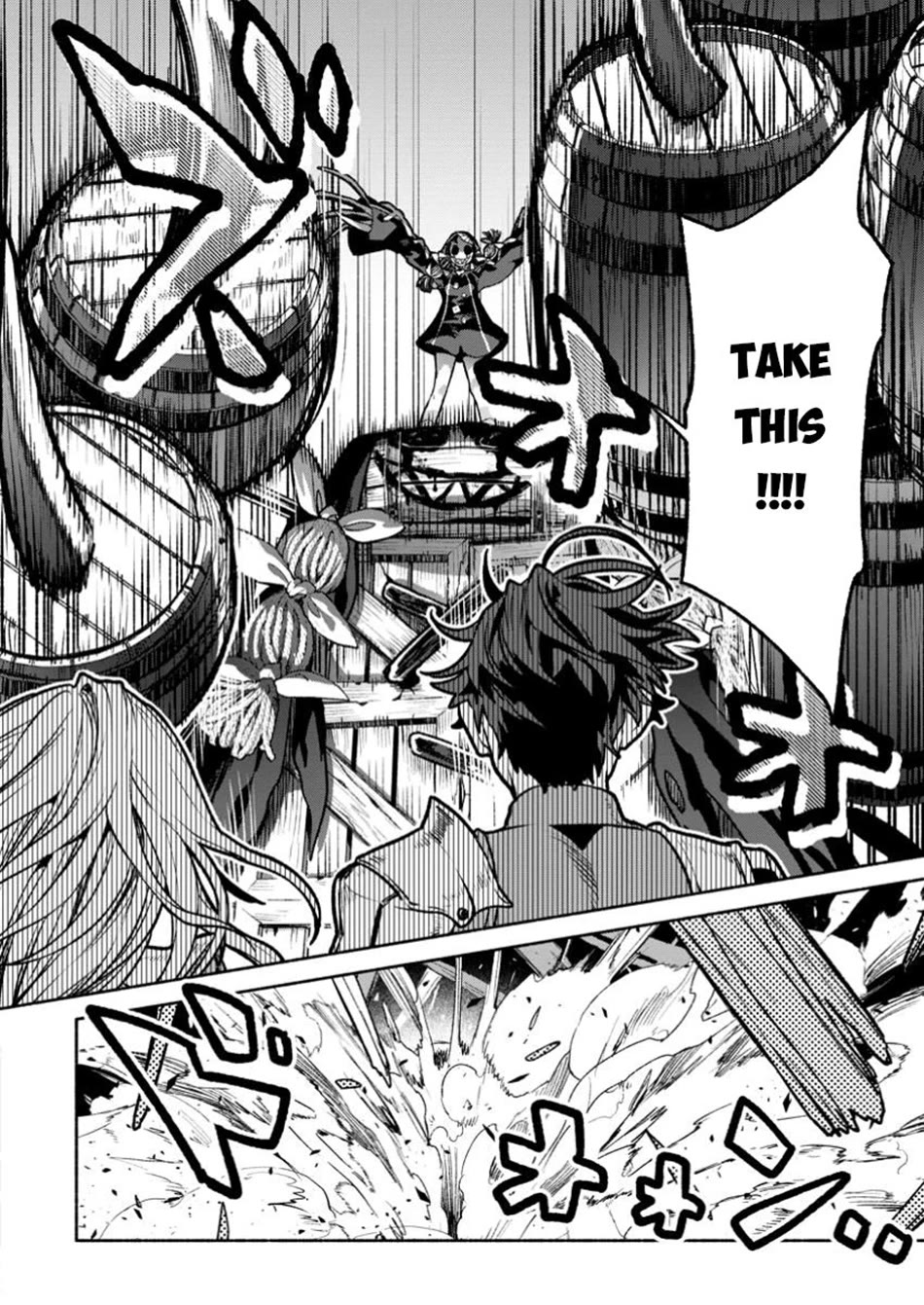 Sono Monban, Saikyou Nitsuki: Tsuihou Sareta Bougyo Ryoku 9999 no Senshi, Outo no Monban Toshite Musou Suru chapter 37 page 23