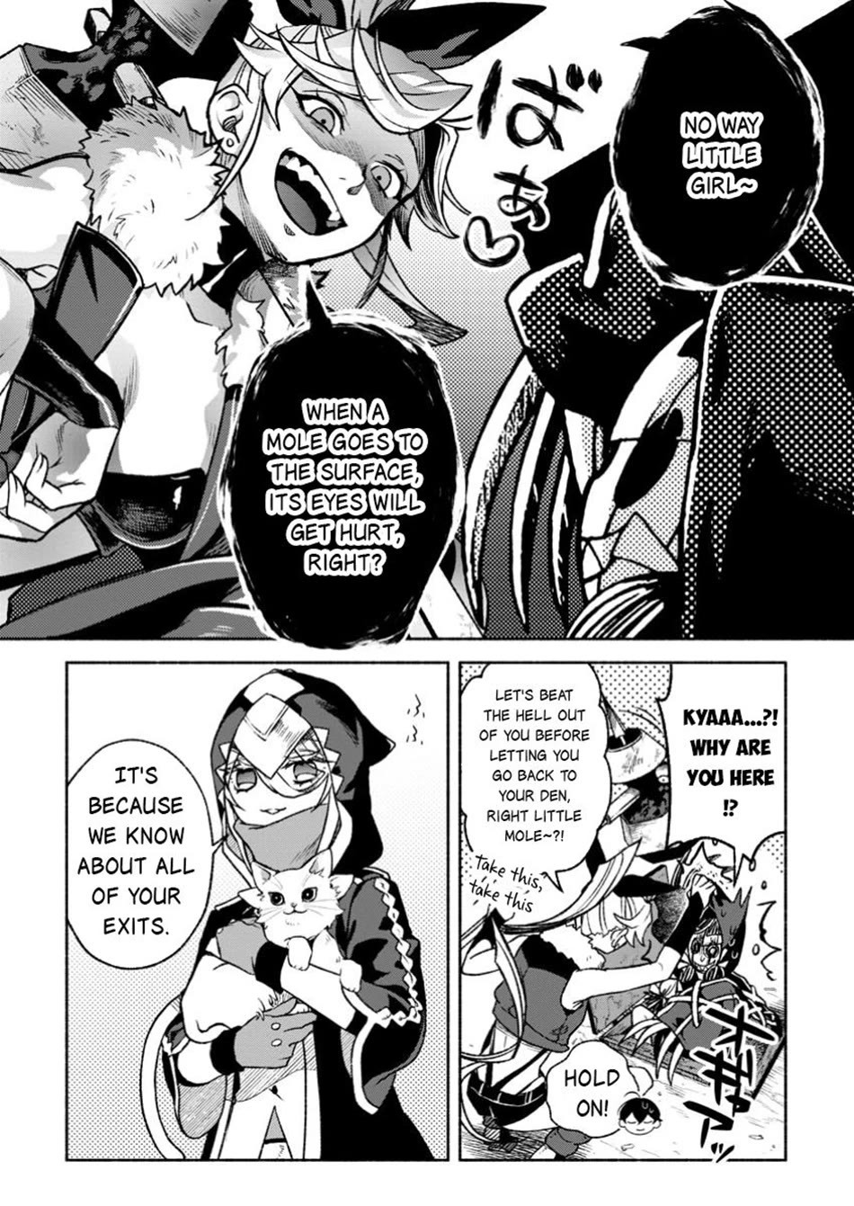 Sono Monban, Saikyou Nitsuki: Tsuihou Sareta Bougyo Ryoku 9999 no Senshi, Outo no Monban Toshite Musou Suru chapter 37 page 26