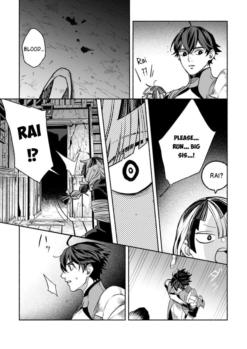 Sono Monban, Saikyou Nitsuki: Tsuihou Sareta Bougyo Ryoku 9999 no Senshi, Outo no Monban Toshite Musou Suru chapter 37 page 32