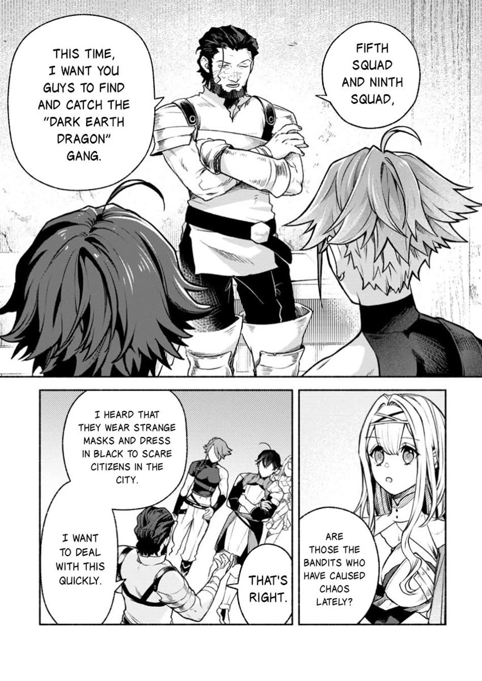 Sono Monban, Saikyou Nitsuki: Tsuihou Sareta Bougyo Ryoku 9999 no Senshi, Outo no Monban Toshite Musou Suru chapter 37 page 5