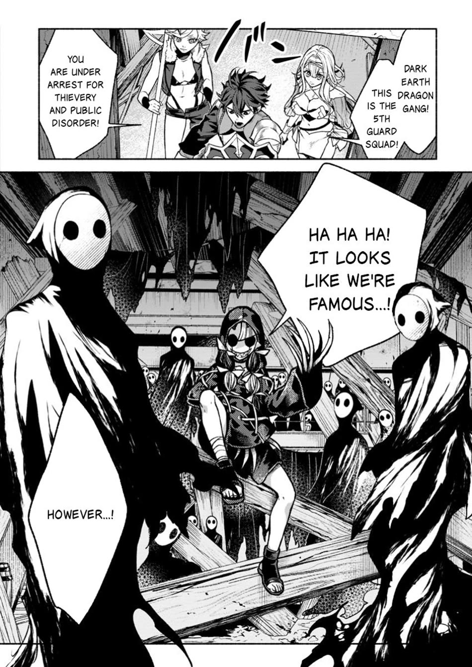 Sono Monban, Saikyou Nitsuki: Tsuihou Sareta Bougyo Ryoku 9999 no Senshi, Outo no Monban Toshite Musou Suru chapter 37 page 9