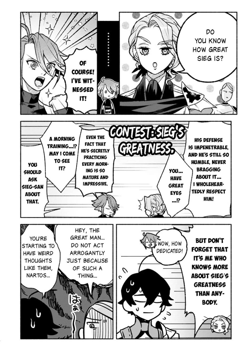 Sono Monban, Saikyou Nitsuki: Tsuihou Sareta Bougyo Ryoku 9999 no Senshi, Outo no Monban Toshite Musou Suru chapter 38 page 27