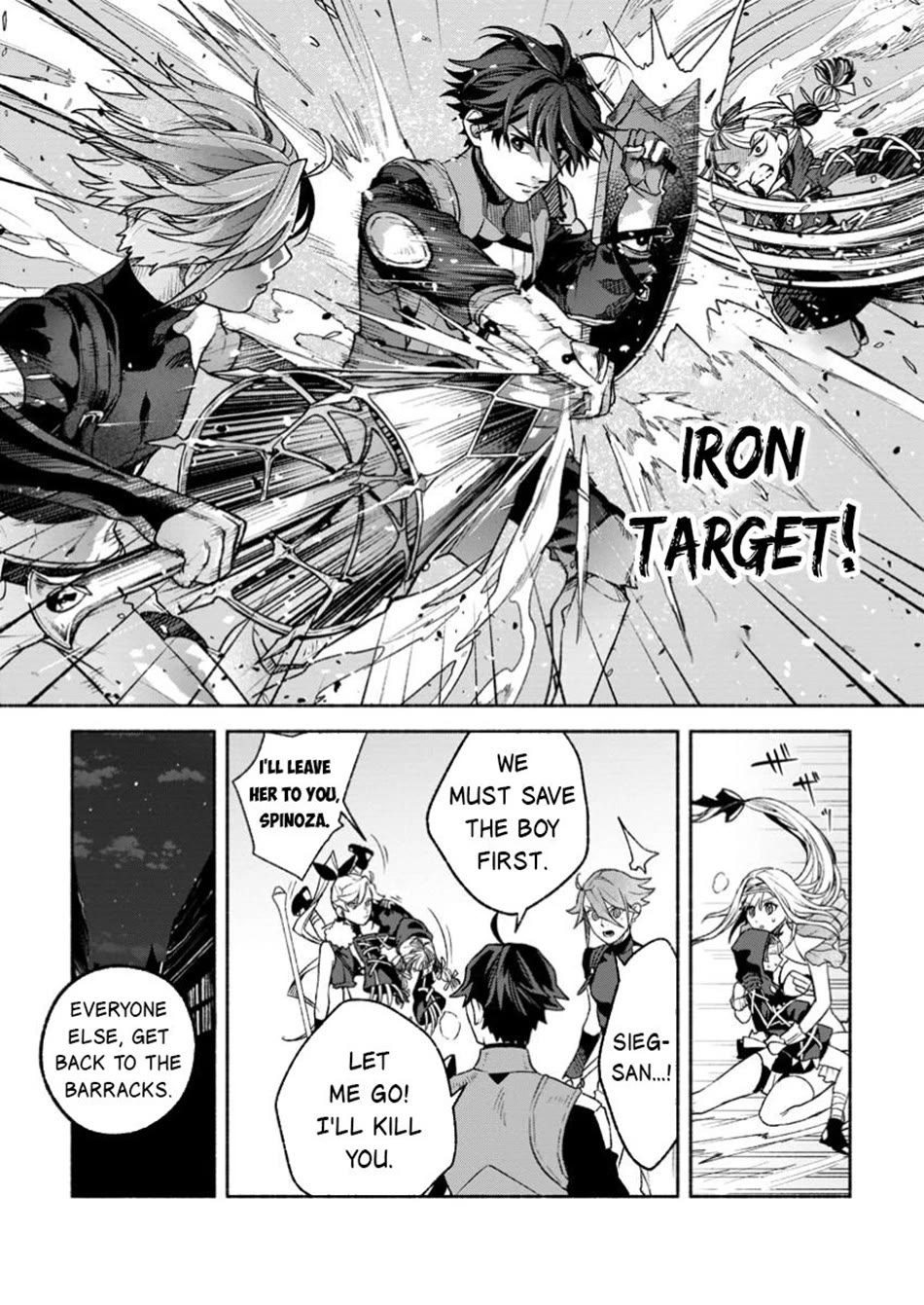 Sono Monban, Saikyou Nitsuki: Tsuihou Sareta Bougyo Ryoku 9999 no Senshi, Outo no Monban Toshite Musou Suru chapter 38 page 4