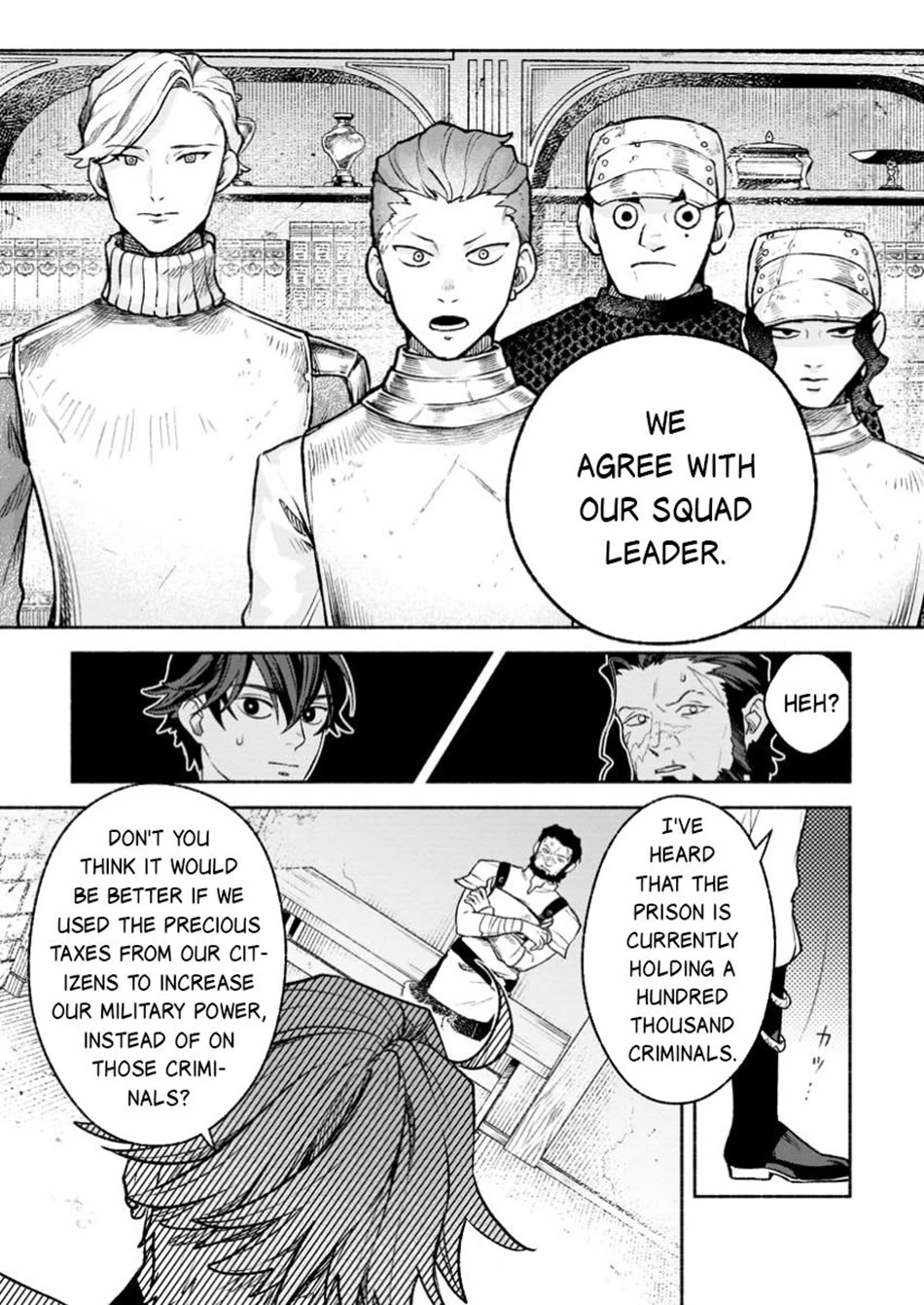 Sono Monban, Saikyou Nitsuki: Tsuihou Sareta Bougyo Ryoku 9999 no Senshi, Outo no Monban Toshite Musou Suru chapter 38 page 8